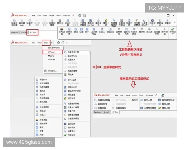 如何在ag利来w66娱乐中快速注册并享受丰富的游戏资源，成为赢家的秘密技巧