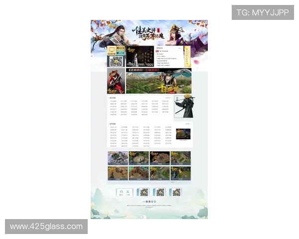 ag平台下载地址官方入口,提供最全最新的游戏下载资源