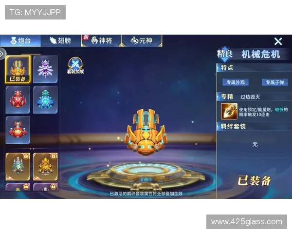 ag捕鱼电玩节日活动精彩纷呈，享受节日专属福利与惊喜礼包