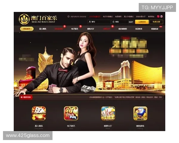 澳门棋牌注册最新优惠活动汇总，注册即享丰富福利与专属奖励