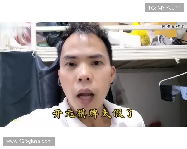 开云棋牌真人版采用先进的防作弊技术，确保游戏公平公正，让每一场对决都充满真实竞技的激情